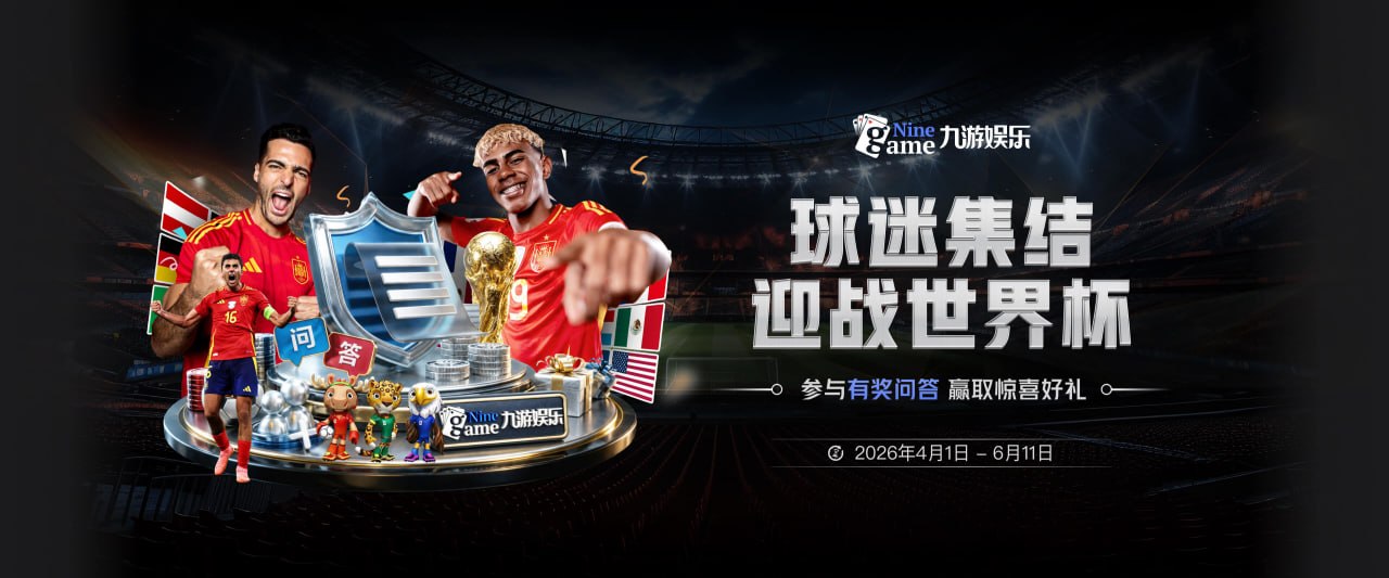 薪资专家：老鹰交易维金斯&吃下其合同的次轮&特例来自肯纳德交易