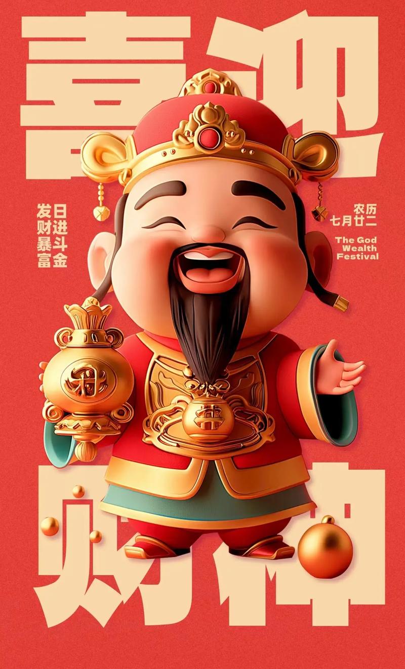 解说：脓包是许利民气头上的表达 北京队员有羞耻心没有想躺平的