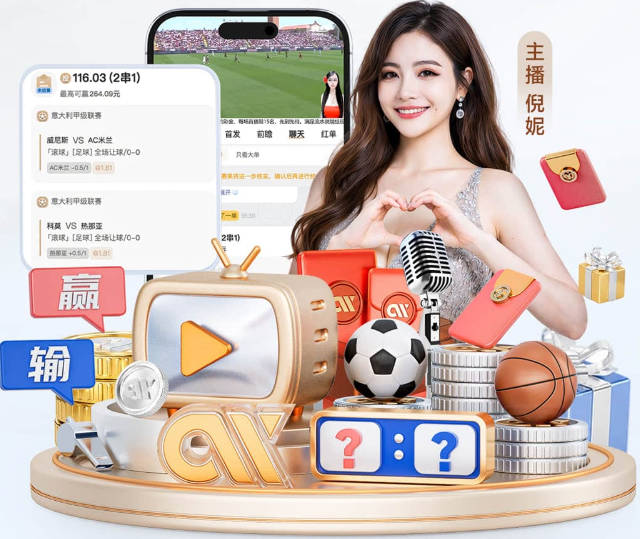 Shams：约翰·科林斯3年5100万签约活塞 将任首发大前锋