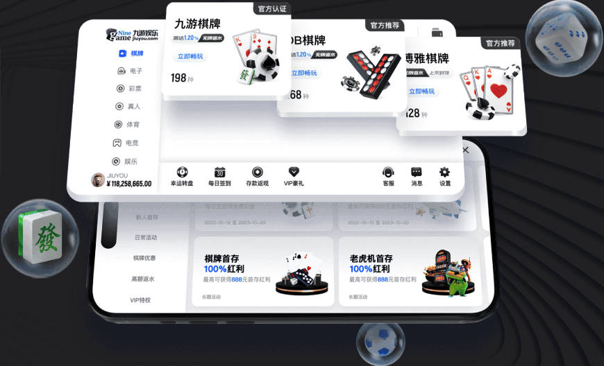 前切尔西前锋谈迪奥曼德：英超比法甲更适合让人成长
