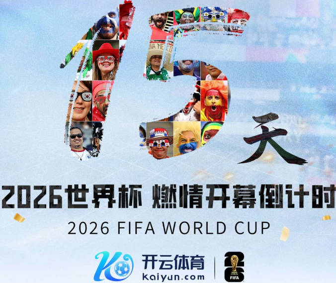 布莱顿重磅签约！5000万英镑敲定热刺天才中卫武什科维奇