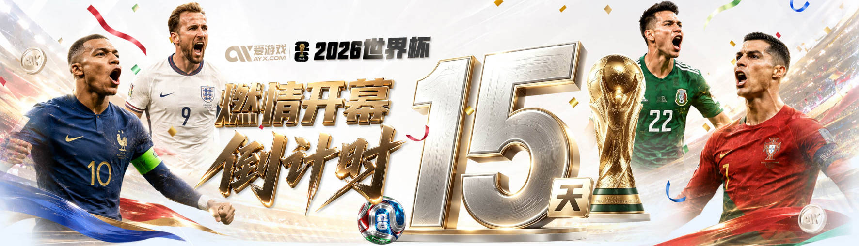 唐斯：淘汰老鹰之后我们非常自信 当时觉得我们能赢得总冠军